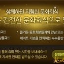 커다란 방귀 이미지