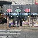 영동시장 이미지