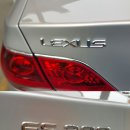 한빛세차장 이미지