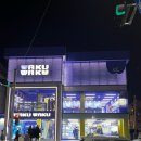 스미스인형뽑기 이미지