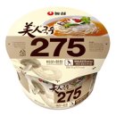 웰빙다이어트