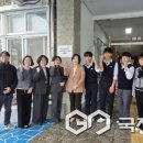 서흥중학교 이미지