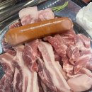 원두뒷고기 이미지