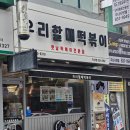 영등동-44 이미지