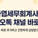 13층약국