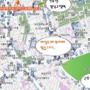 강남논현동 경복아파트근처 투룸1000/60^^ (실사진과약도첨부) 이미지