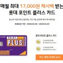 핀플레이 이미지