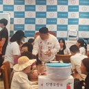 구월2동-2 이미지