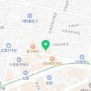 처갓집양념치킨 수영점 이미지