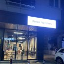 베니로스터스