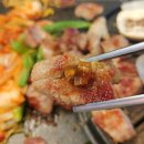 보성녹돈 | 종로 삼겹살 맛집 참돼짓간 종로본점 보성녹돈 꽃목살 후기