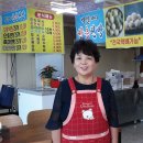 계곡쉼터녹지원식당