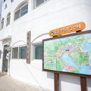 회동경로당 이미지