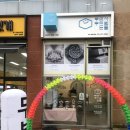 두부만드는 사람들 네이버블로그