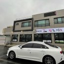 칠돈가 이미지