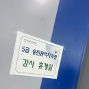 유엠컨설팅 이미지