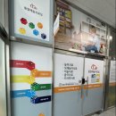 한국형에니어그램 1,2단계 | 운정심리상담센터 꿈에 &#39;한국형 에니어그램 2단계 교육&#39; 성화리에 개최