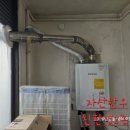 자산동231 이미지