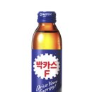 [책] &lt;숫자로 경영하라 1&gt; 회계로 경영을 말한다