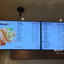 빽다방천안역점