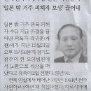 씨제이이엔엠 이미지