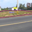 풀잎공인중개사사무소 이미지