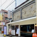 화곡4동주민센터 화장실 이미지