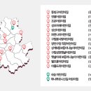 동빙고어린이집 이미지