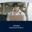 가천대학교 간호대학원 이미지