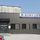서곡널다리길 네이버블로그