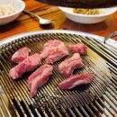 신의고기정육식당 네이버블로그