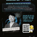 하나과학(주) 이미지