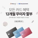 3983 | 일산경락마사지 가인미가 일산점, 동안얼굴비율 고려한 맞춤 관리 후기