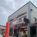 진보다방