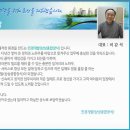 삼성종합장식 이미지