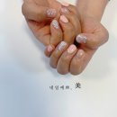 네일예쁘미