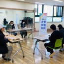 서호노인복지관 3층 이미지