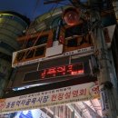 미진실업 이미지