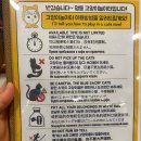 고양이 놀이터 이미지