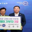 무안-4호 이미지