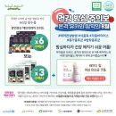 D01015 | [마감] 장인정신 에브리데이 브리드