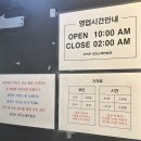 K(케이)노래연습장 이미지