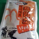 약산흑염소 영농조합법인