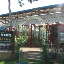 비봉목장 이미지