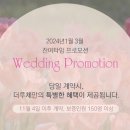 더루체 이미지