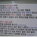 삼아주유소 이미지