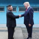 주식회사 제이케이유통