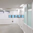 푸른하제 이미지
