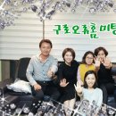뚜레쥬르(온수역남부점) 네이버블로그
