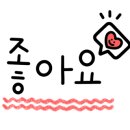 포항 더리브풀빌라3 이미지